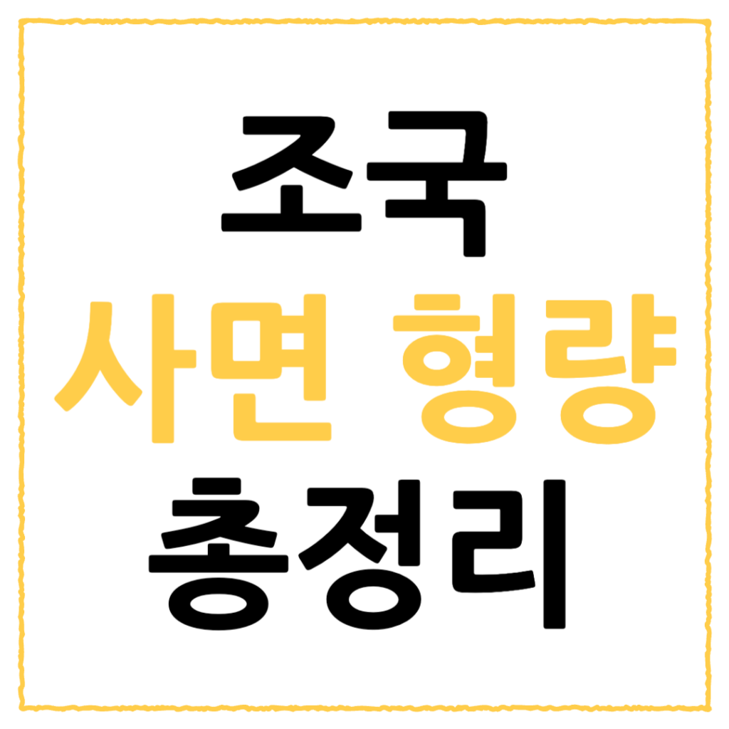 제목을 입력해주세요 001 58 1
