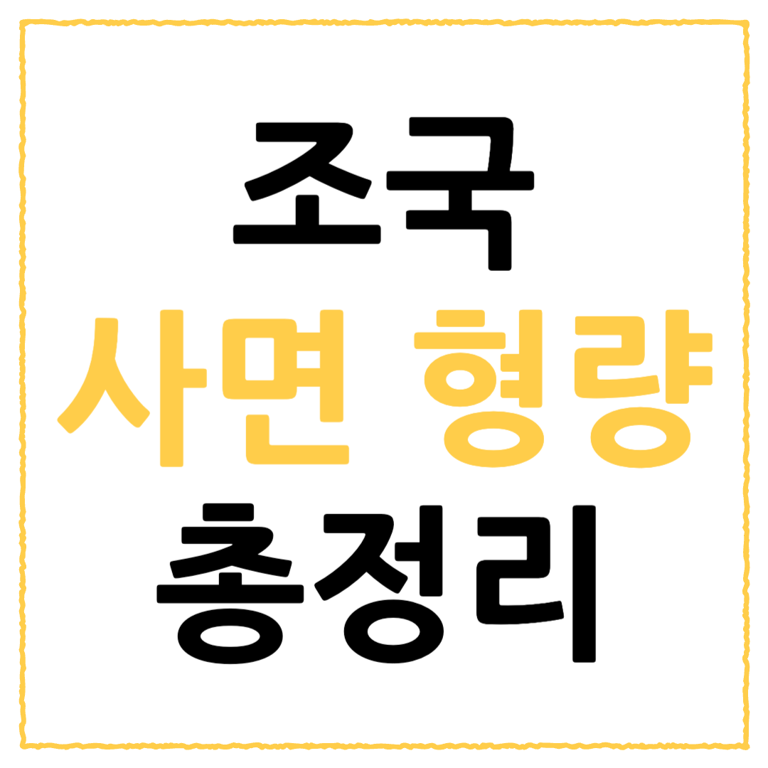 제목을 입력해주세요 001 58 1