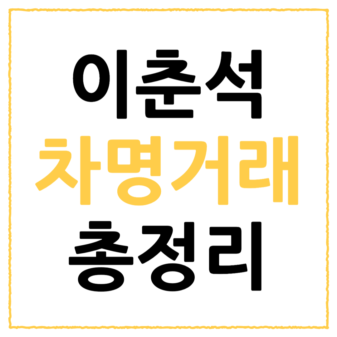 제목을 입력해주세요 001 59