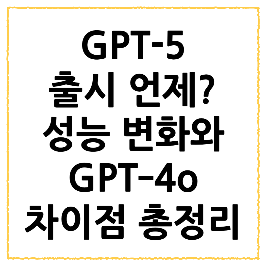 제목을 입력해주세요 001 61