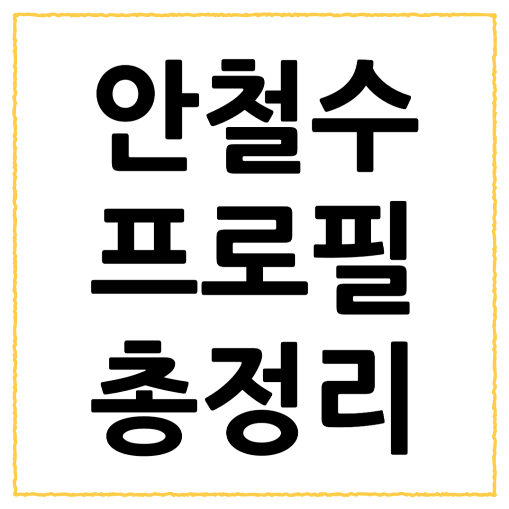 제목을 입력해주세요 001 62