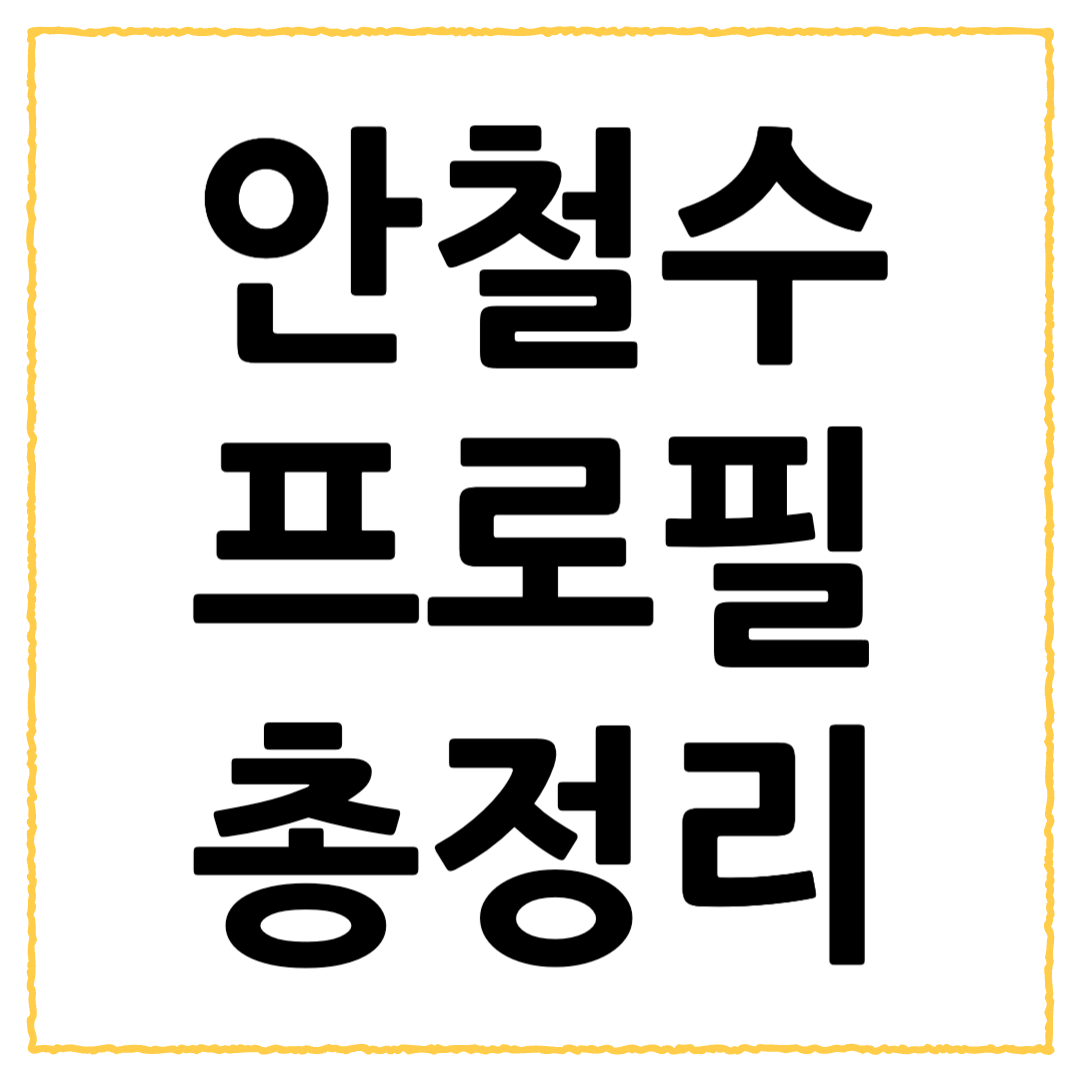 제목을 입력해주세요 001 62