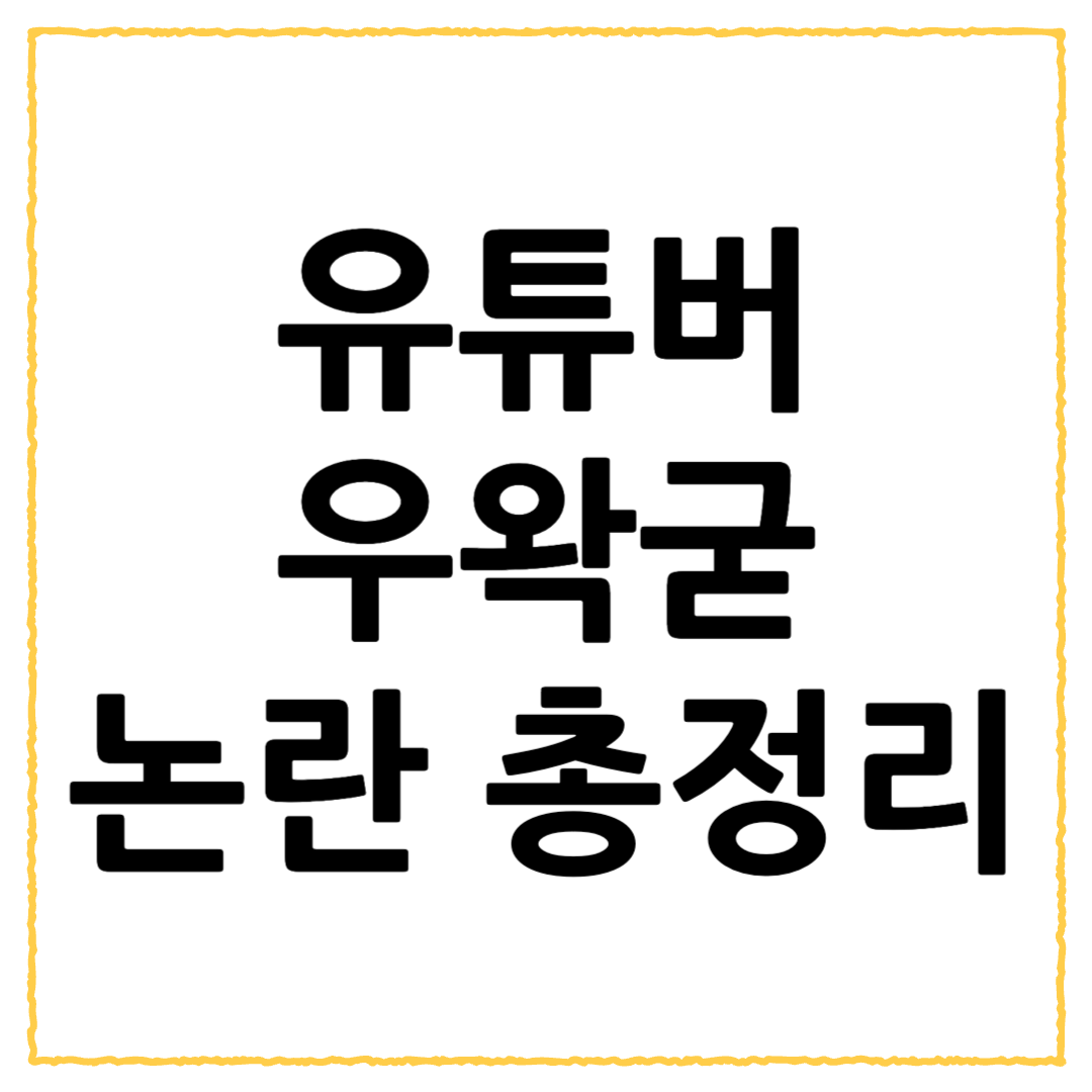 제목을 입력해주세요 001 63