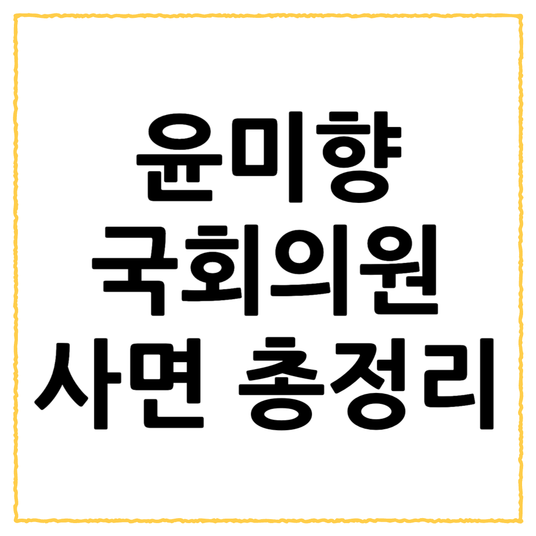 제목을 입력해주세요 001 64