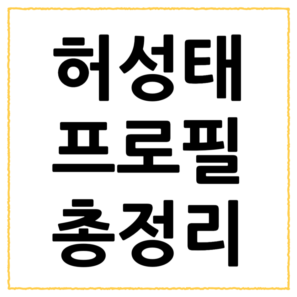 제목을 입력해주세요 001 65