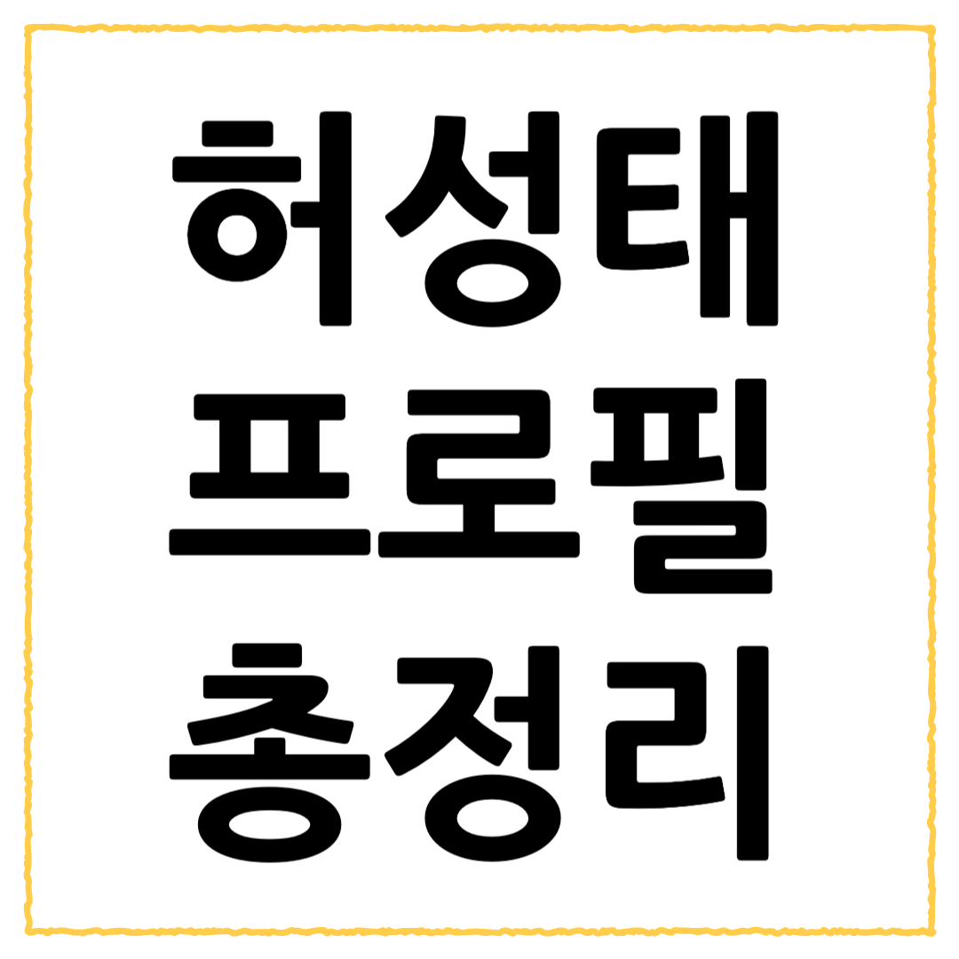 제목을 입력해주세요 001 65