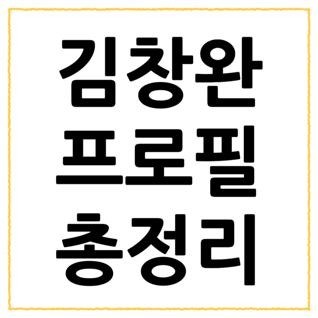 제목을 입력해주세요 001 66 1