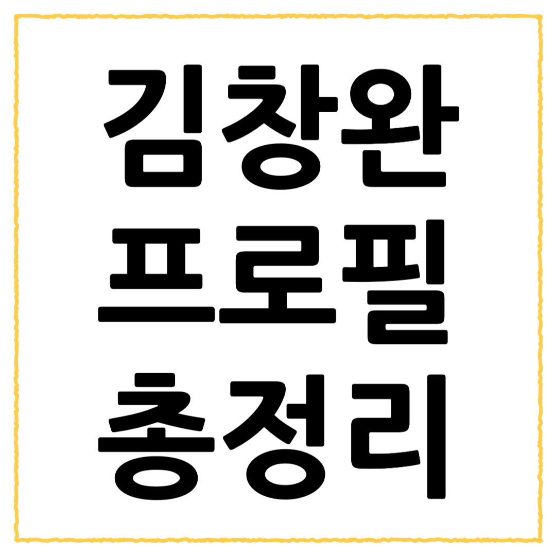 제목을 입력해주세요 001 66 1