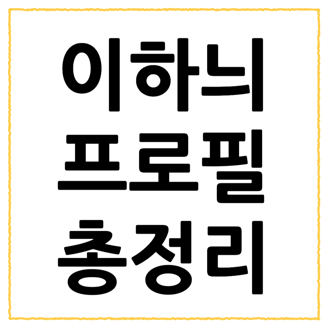 제목을 입력해주세요 001 67