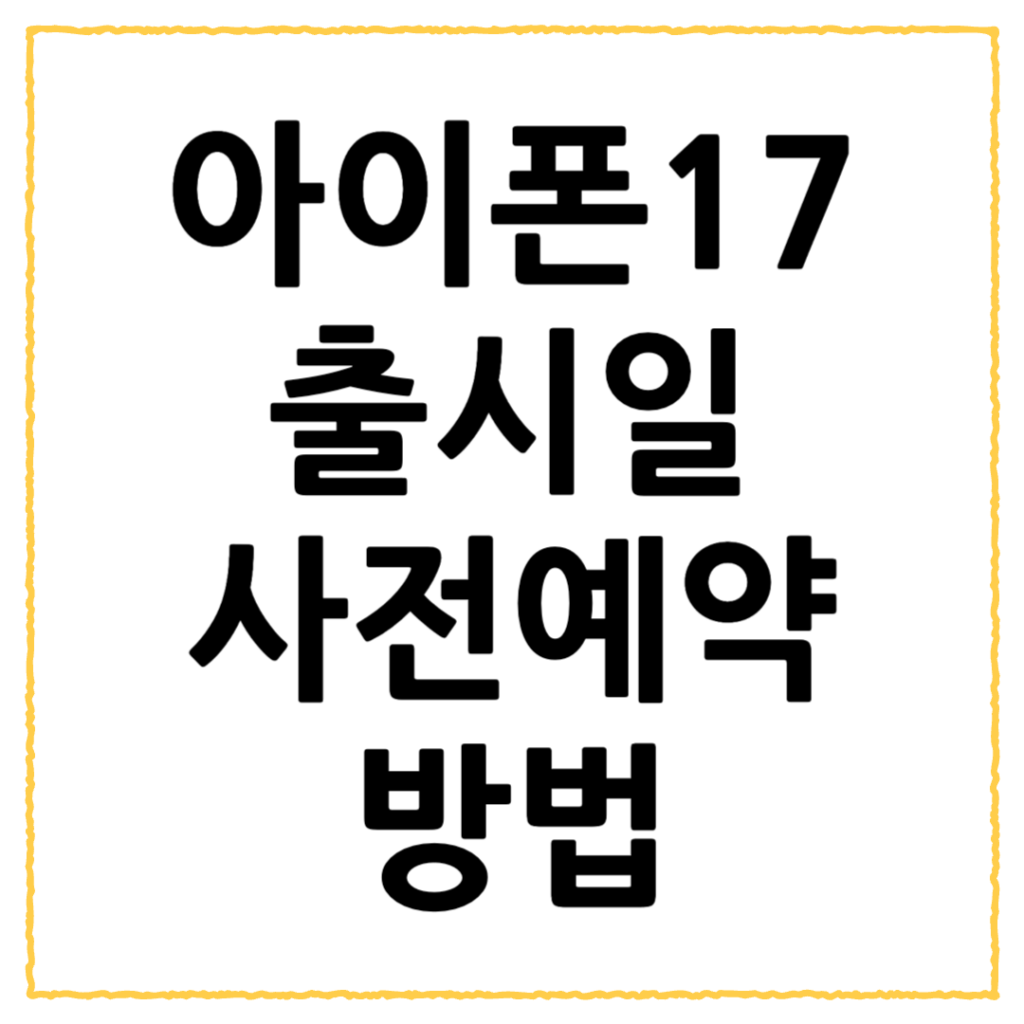 제목을 입력해주세요 001 68