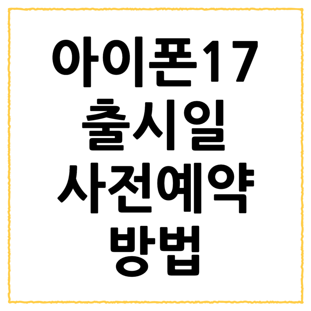 제목을 입력해주세요 001 68