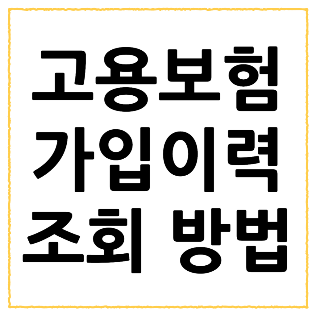 제목을 입력해주세요 001 70