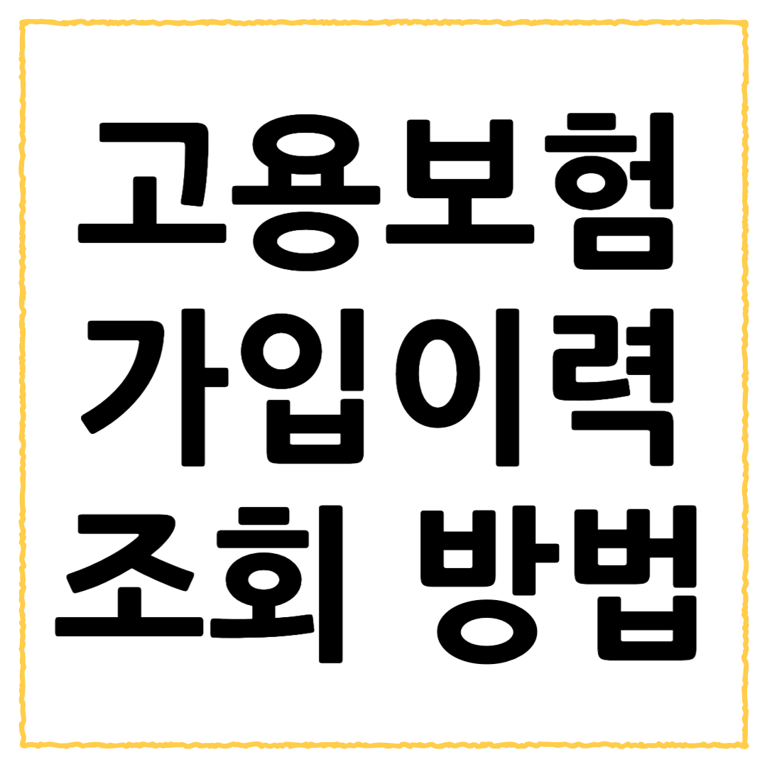 제목을 입력해주세요 001 70