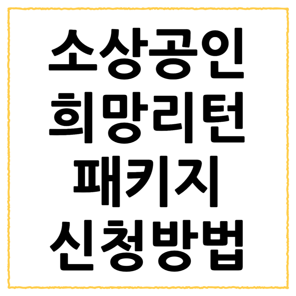 제목을 입력해주세요 001 71