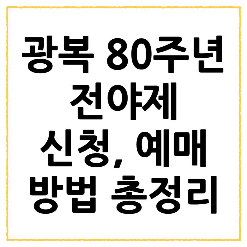 제목을 입력해주세요 001 72