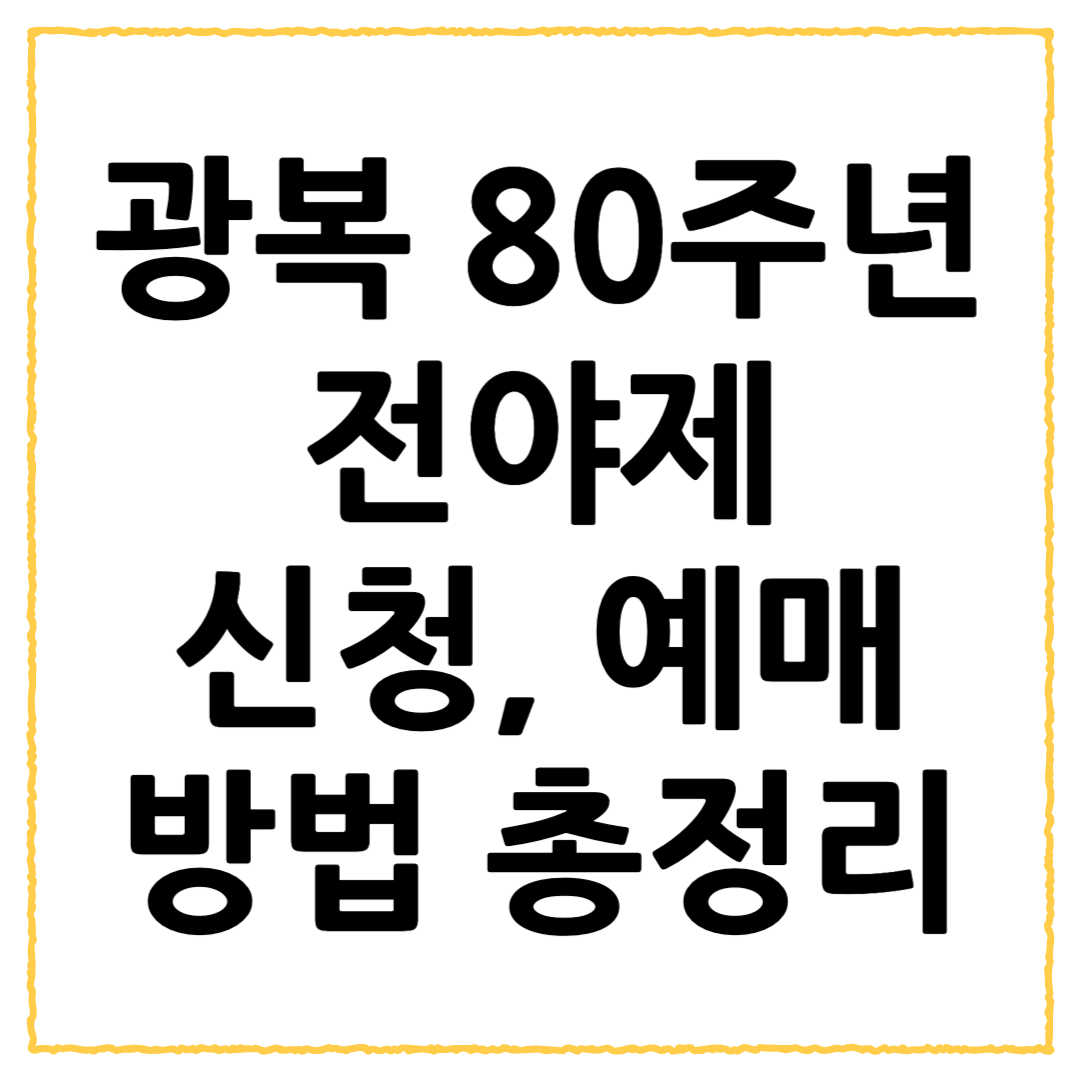 제목을 입력해주세요 001 72