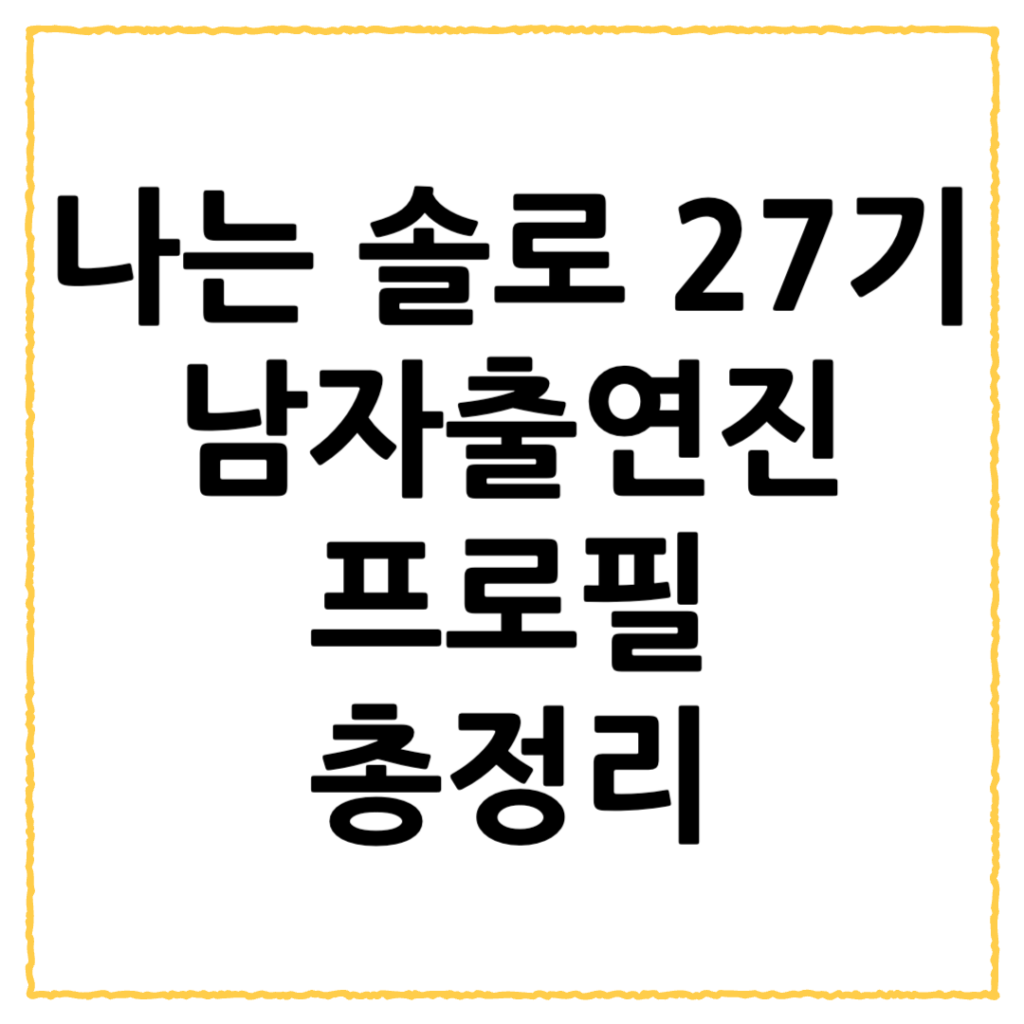 제목을 입력해주세요 001 73