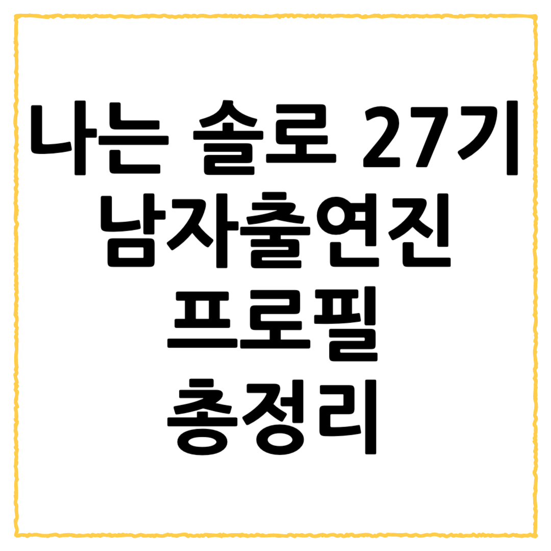 제목을 입력해주세요 001 73