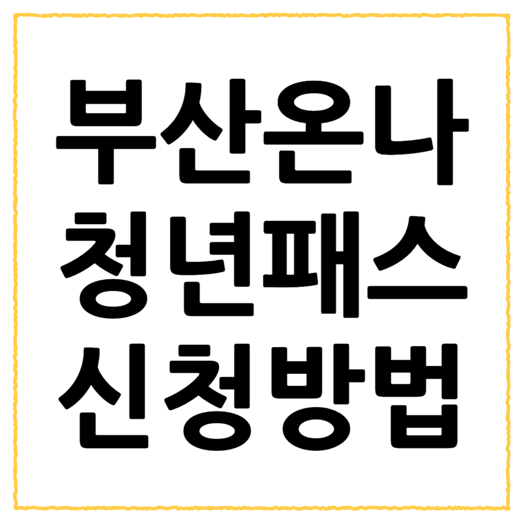 제목을 입력해주세요 001 74