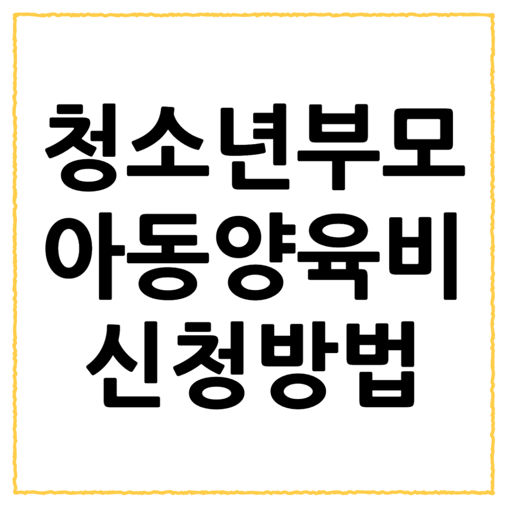 제목을 입력해주세요 001 75