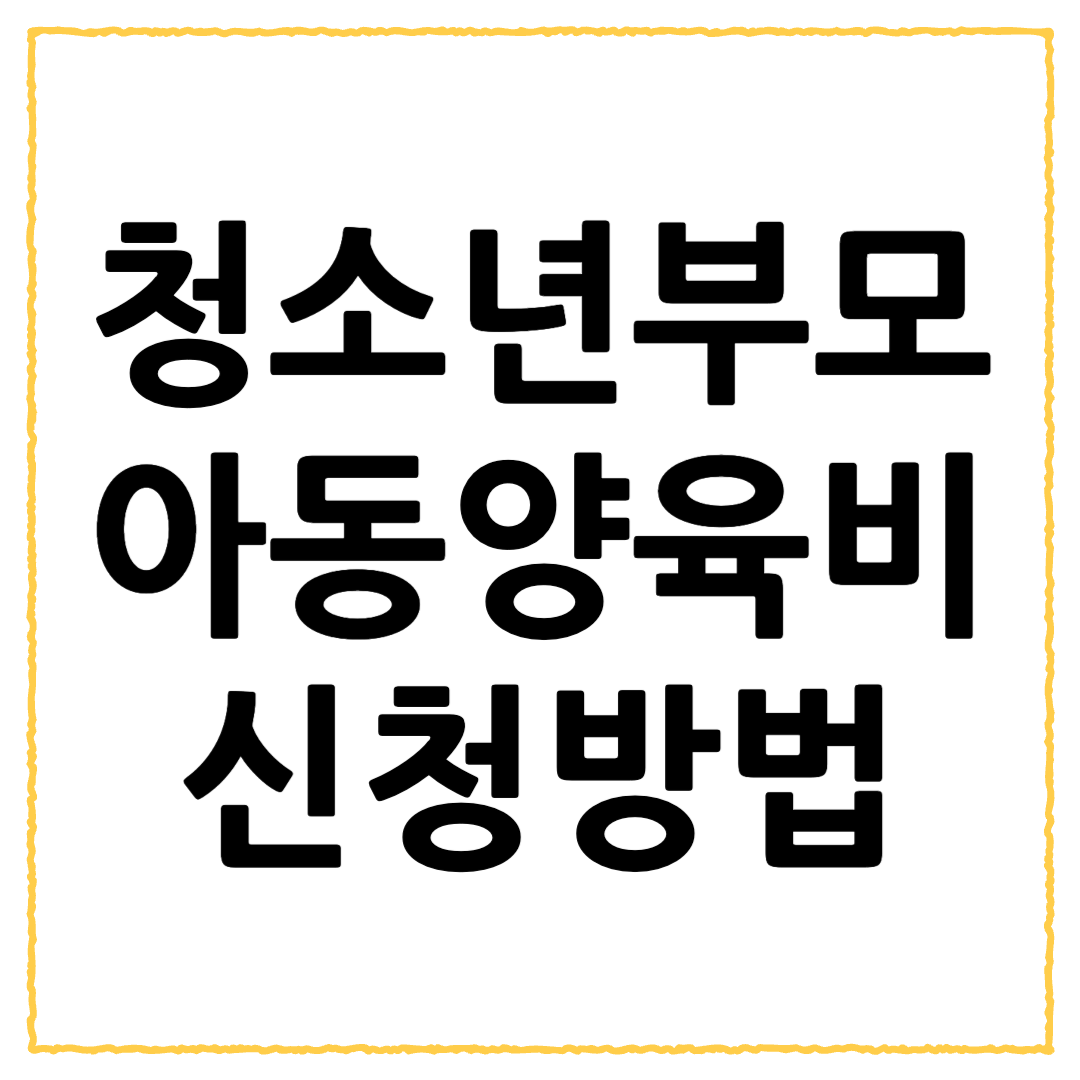제목을 입력해주세요 001 75