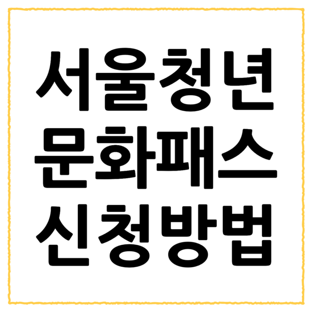 제목을 입력해주세요 001 76
