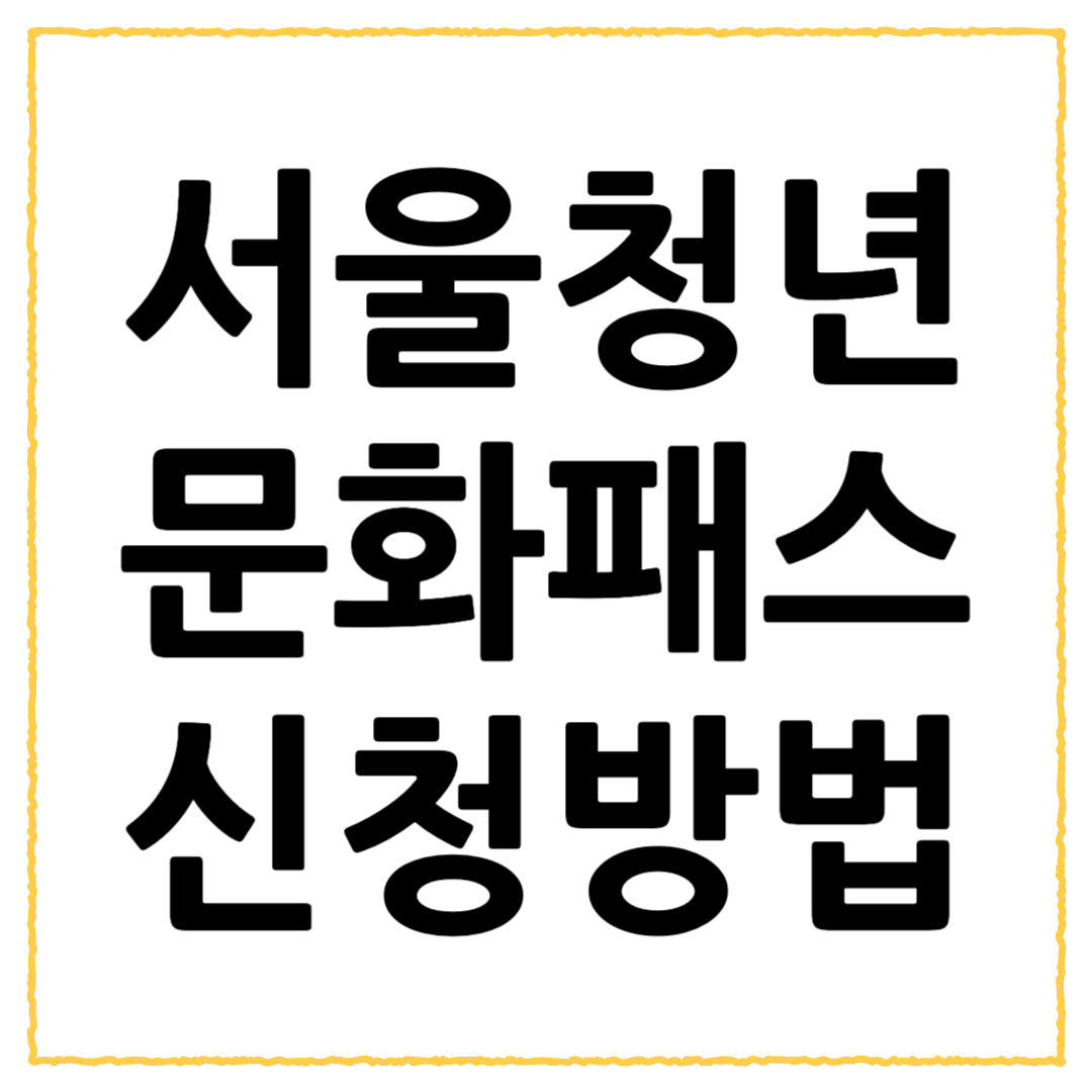 제목을 입력해주세요 001 76