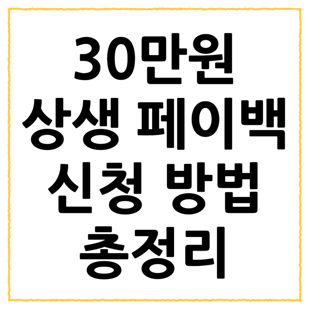 제목을 입력해주세요 001 78
