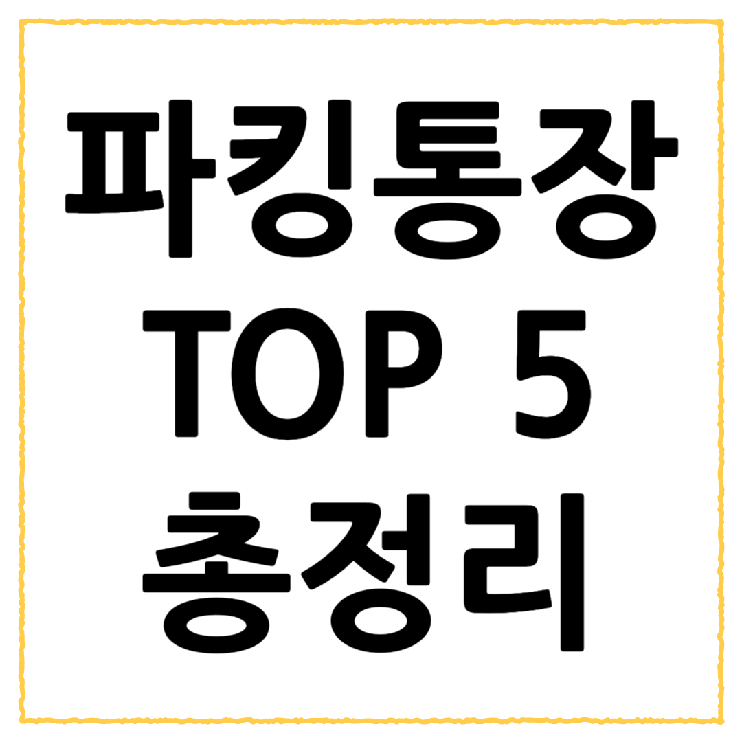 제목을 입력해주세요 001 79