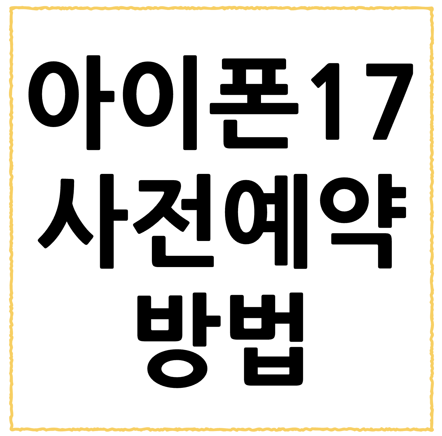 스크린샷 2025 09 10 오전 1.21.37