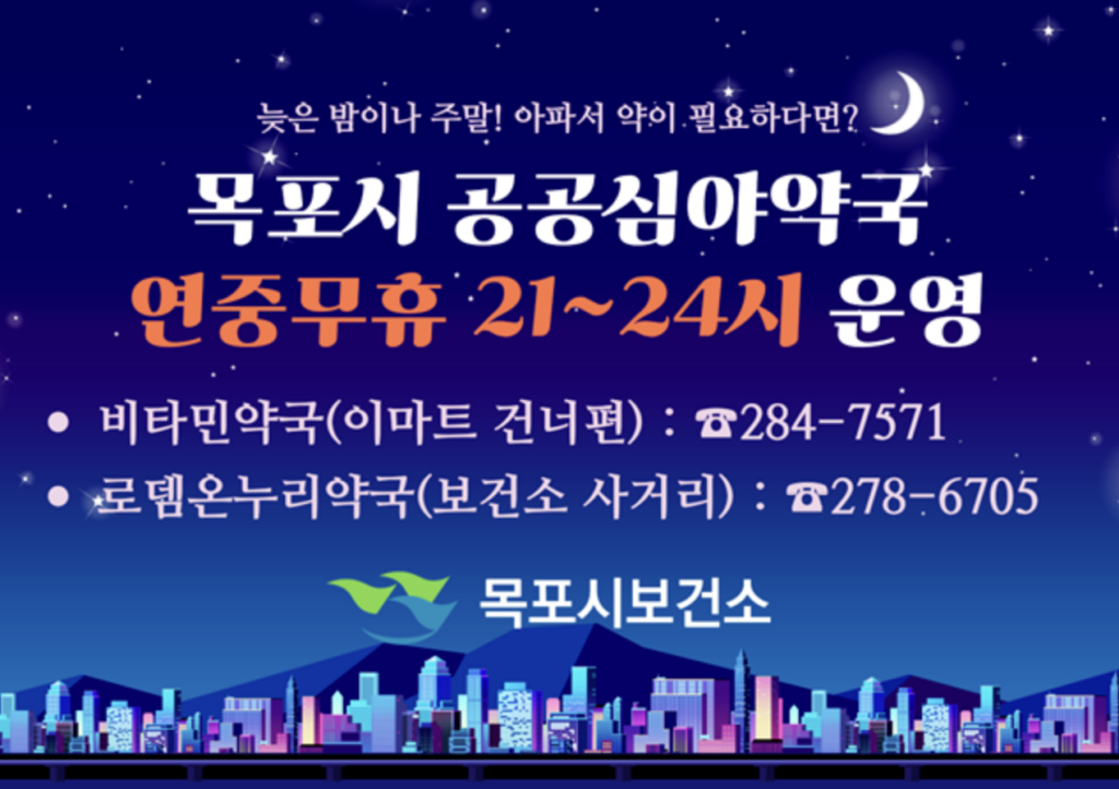 스크린샷 2026 02 15 오후 8.10.33