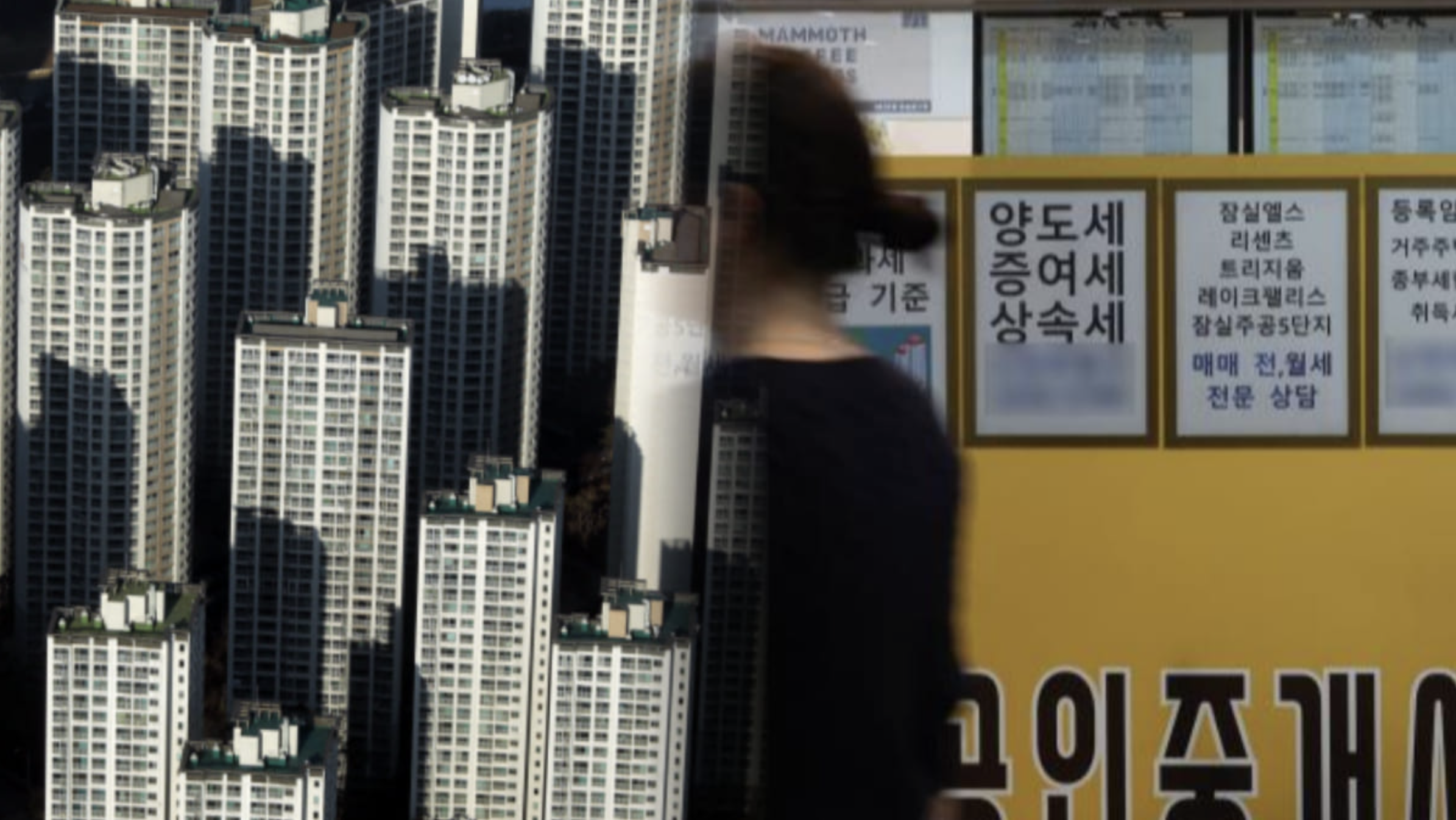 스크린샷 2026 02 16 오후 7.52.19