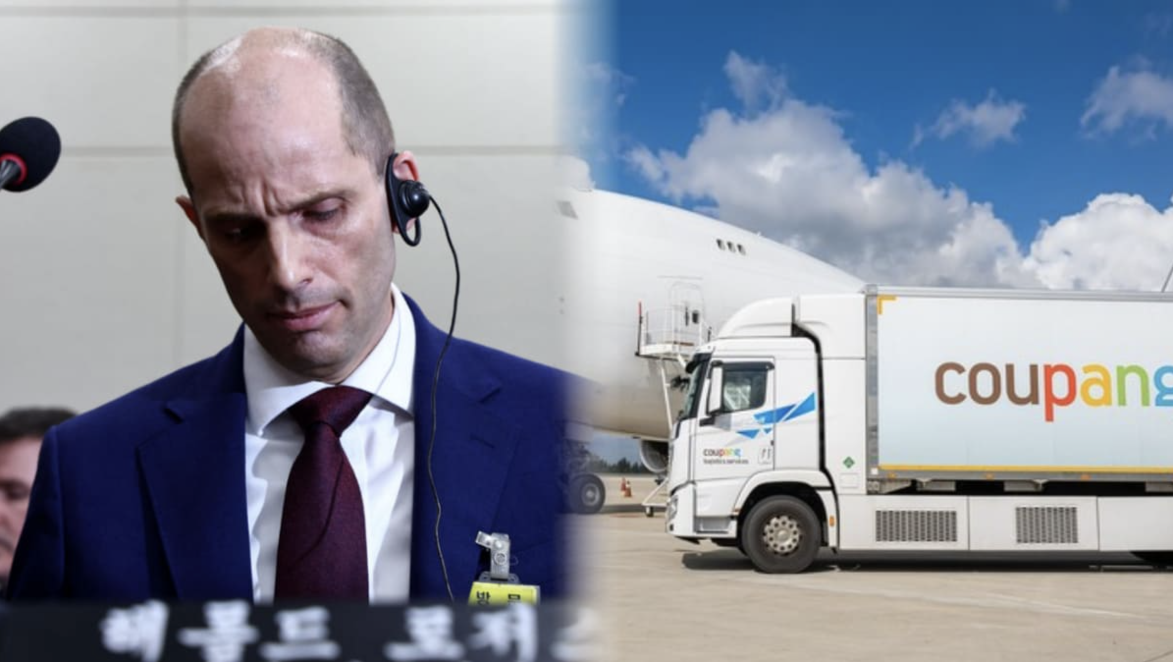 쿠팡 로저스 임시대표, 위증 혐의 속 66억 원대 주식 보상 논란