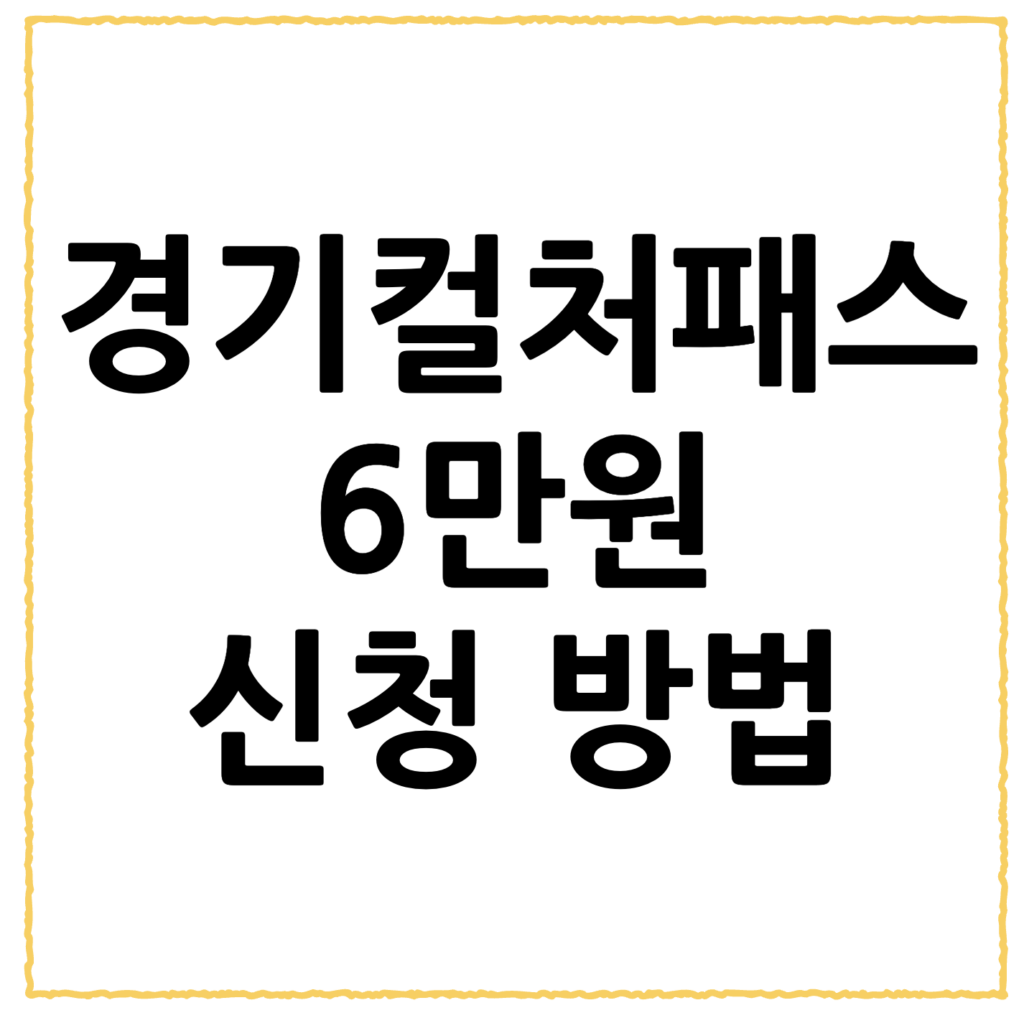 스크린샷 2026 02 20 오후 6.03.45