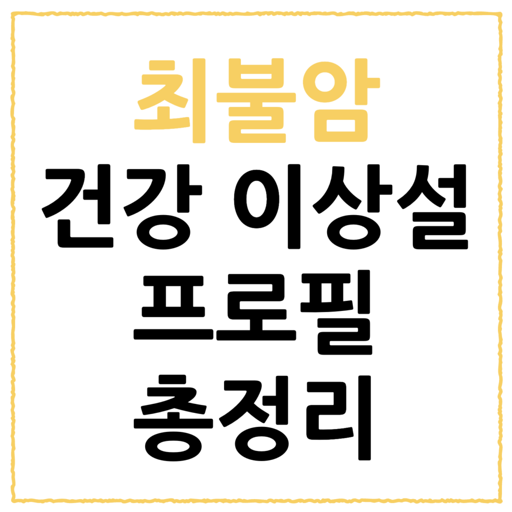 스크린샷 2026 02 20 오후 6.40.05