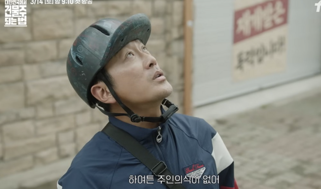 '45세' 김남길, 하정우 매형됐다…절친에서 가족으로 3 스크린샷 2026 03 22 오후 5.00.01