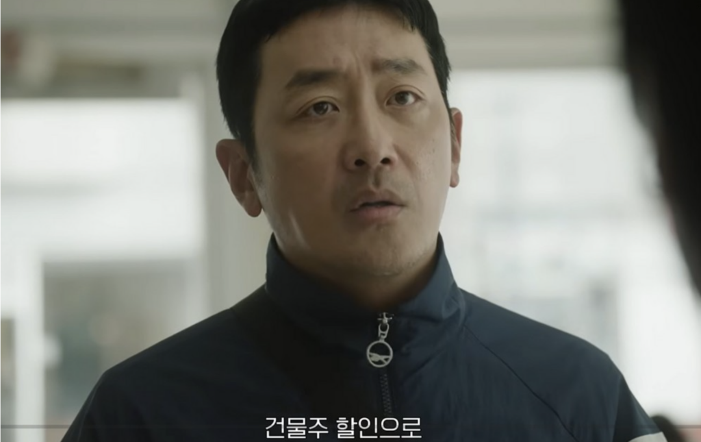 '45세' 김남길, 하정우 매형됐다…절친에서 가족으로 4 스크린샷 2026 03 22 오후 5.00.13