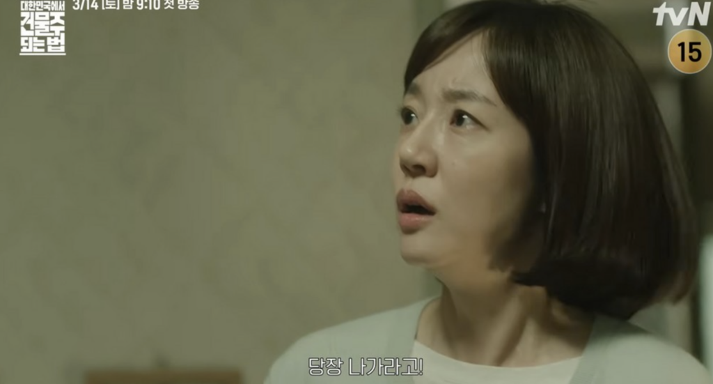 '45세' 김남길, 하정우 매형됐다…절친에서 가족으로 5 스크린샷 2026 03 22 오후 5.00.30