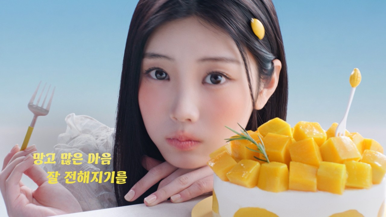 가정의 달 선물 1순위 노린다, 투썸 '망고 생크림'X아일릿 원희 시너지, 가격 및 출시일 총정리