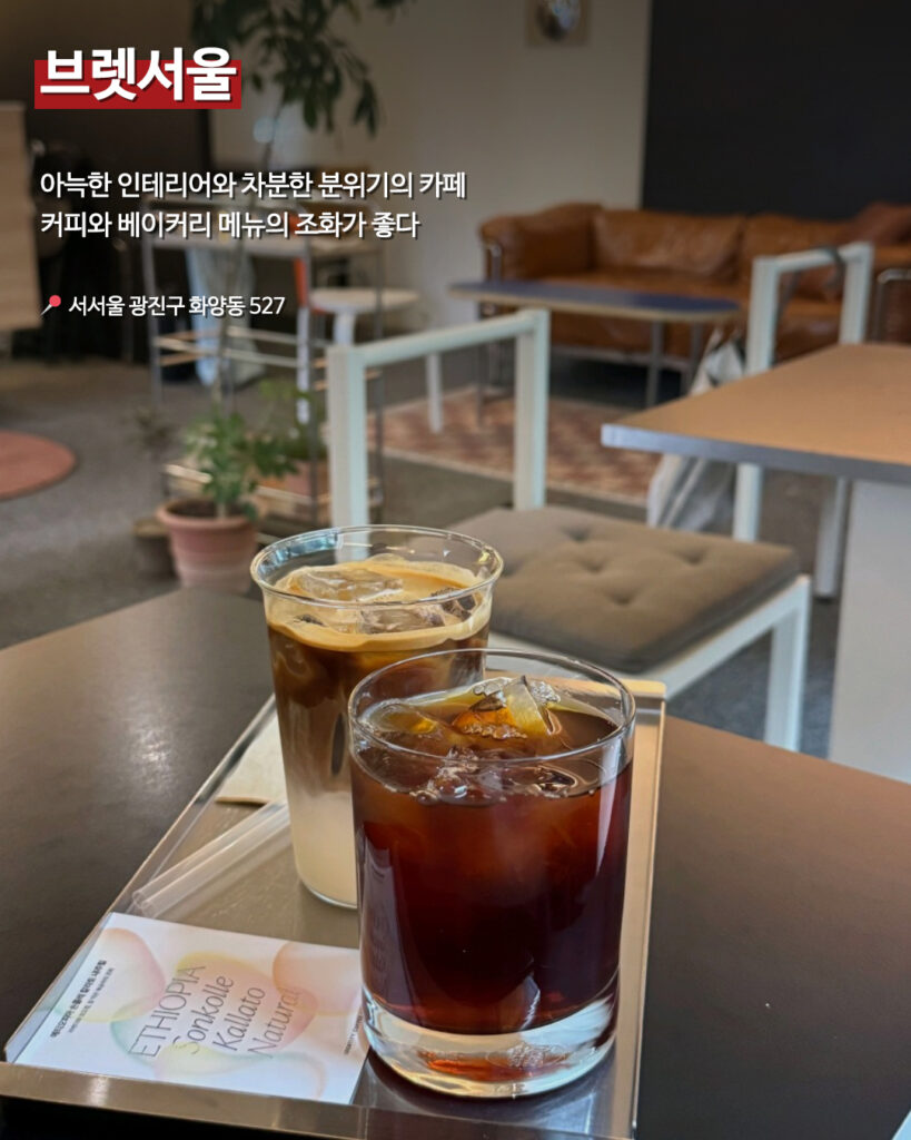 206 어린이대공원스팟 6