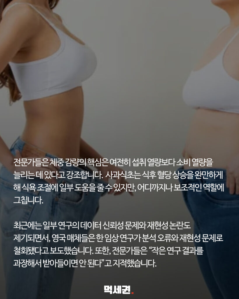 218 애사비정보 3
