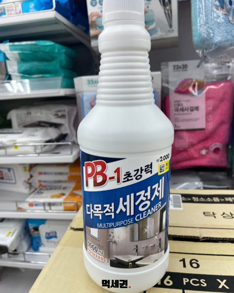 242 횟집세정제논란 4