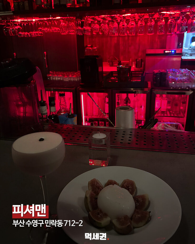426 곽동훈매장모음 10