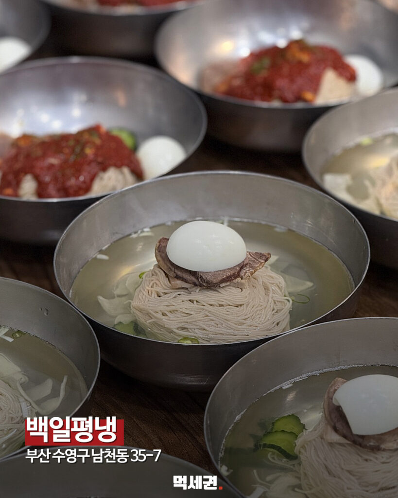 426 곽동훈매장모음 6