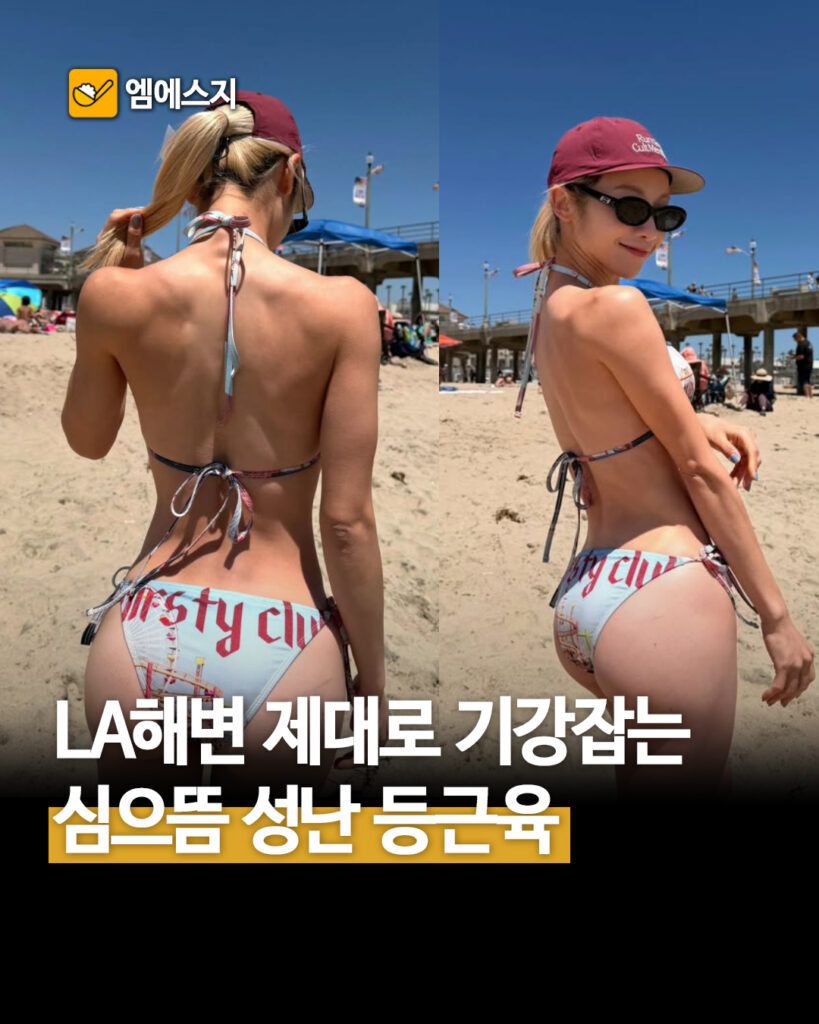 209 심으뜸화제 1