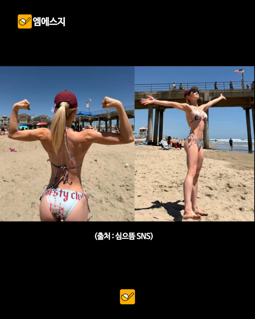 209 심으뜸화제 2