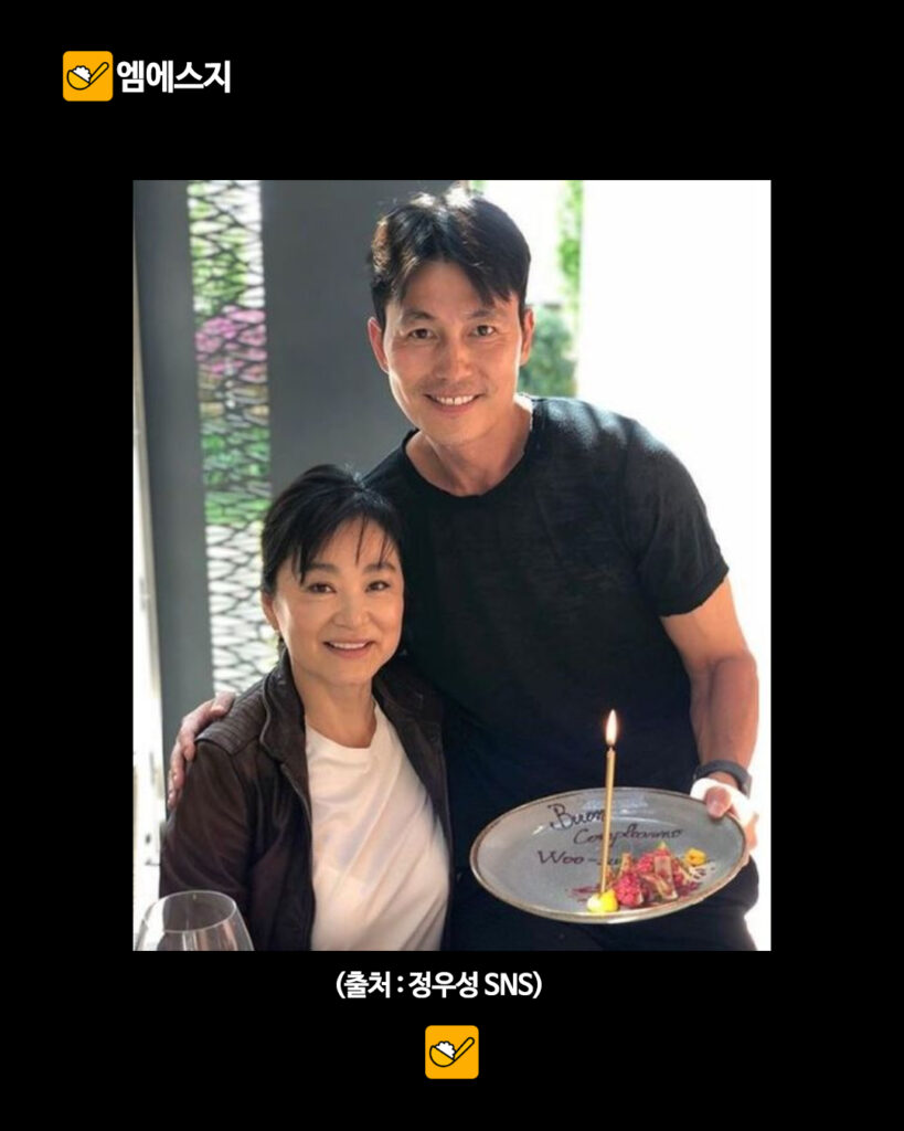 211 임청하근황 3