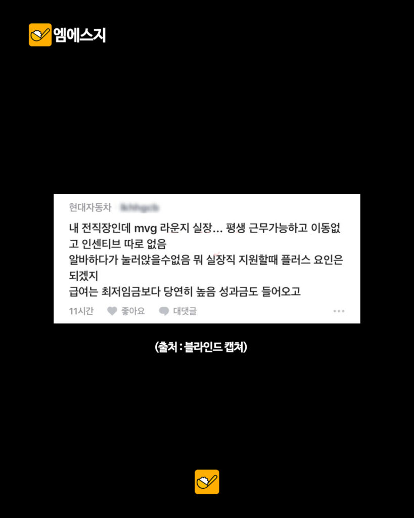 나는솔로 32기 정희 백화점 계약직 의혹, 전직장 동료가 밝힌 진짜 직업 실체, 프로필, 나솔 다시보기, 티빙, 나이, 직업 6 214 32기정희 5