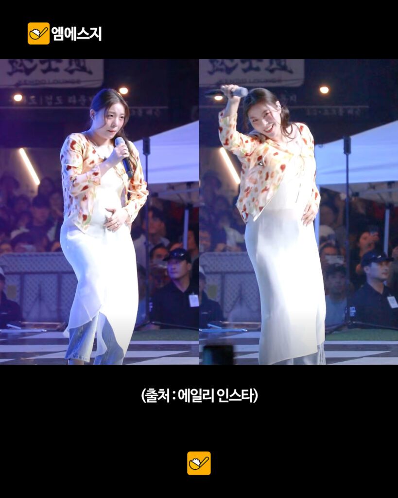 248 에일리무대 2