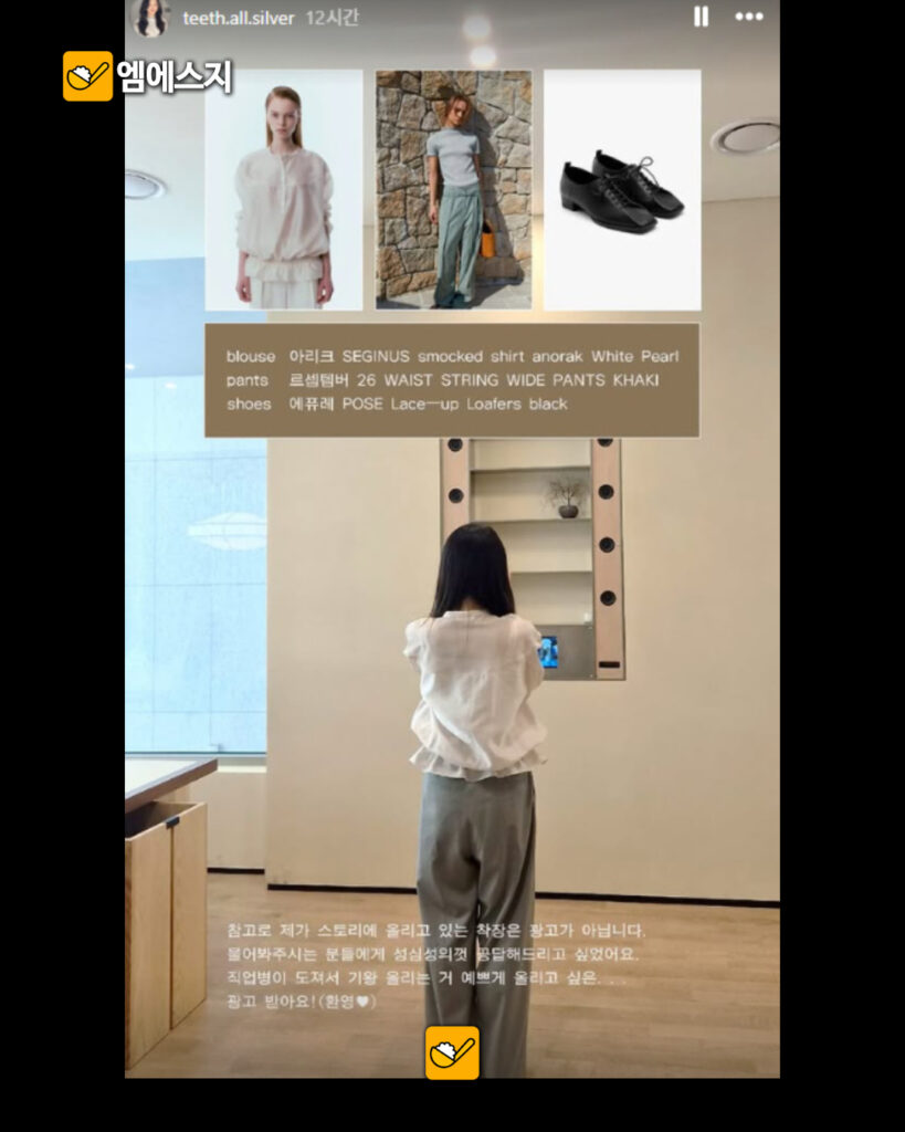 258 31순자광고환영 2